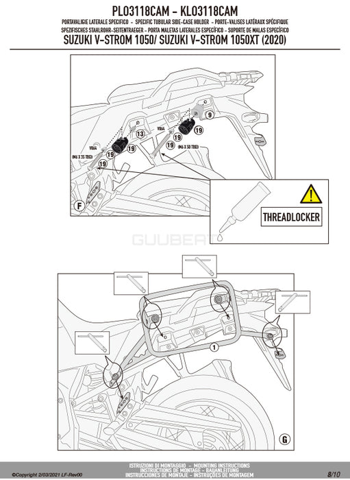 GIVI PLO3118CAM サイドケースホルダー TREKKER OUTBACK MONOKEY CAM-SIDE用 PL ONE-FIT／SUZUKI Vストローム 1050 DE / SUZUKI Vストローム 1050 / SUZUKI Vストローム 1050 XT / SUZUKI Vストローム 1050 SE専用