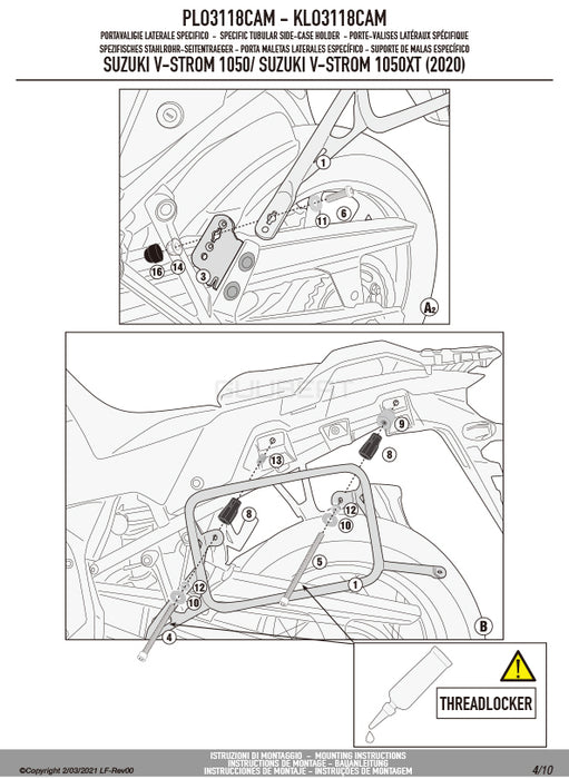 GIVI PLO3118CAM サイドケースホルダー TREKKER OUTBACK MONOKEY CAM-SIDE用 PL ONE-FIT／SUZUKI Vストローム 1050 DE / SUZUKI Vストローム 1050 / SUZUKI Vストローム 1050 XT / SUZUKI Vストローム 1050 SE専用