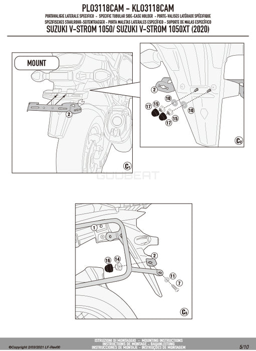 GIVI PLO3118CAM サイドケースホルダー TREKKER OUTBACK MONOKEY CAM-SIDE用 PL ONE-FIT／SUZUKI Vストローム 1050 DE / SUZUKI Vストローム 1050 / SUZUKI Vストローム 1050 XT / SUZUKI Vストローム 1050 SE専用