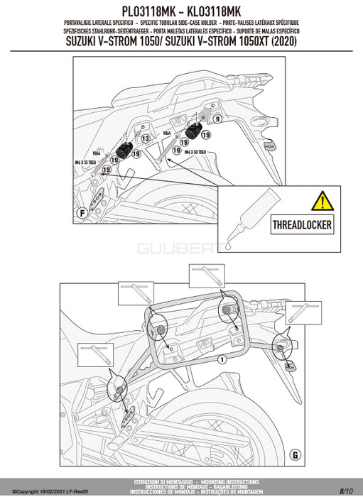 GIVI PLO3118MK サイドケースホルダー MONOKEY ( モノキー ) 用 PL ONE-FIT ／ SUZUKI Vストローム 1050 DE / SUZUKI Vストローム 1050他専用