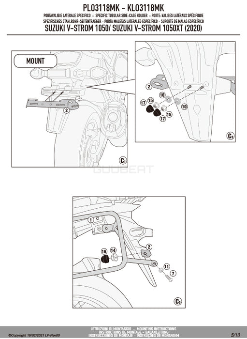 GIVI PLO3118MK サイドケースホルダー MONOKEY ( モノキー ) 用 PL ONE-FIT ／ SUZUKI Vストローム 1050 DE / SUZUKI Vストローム 1050他専用