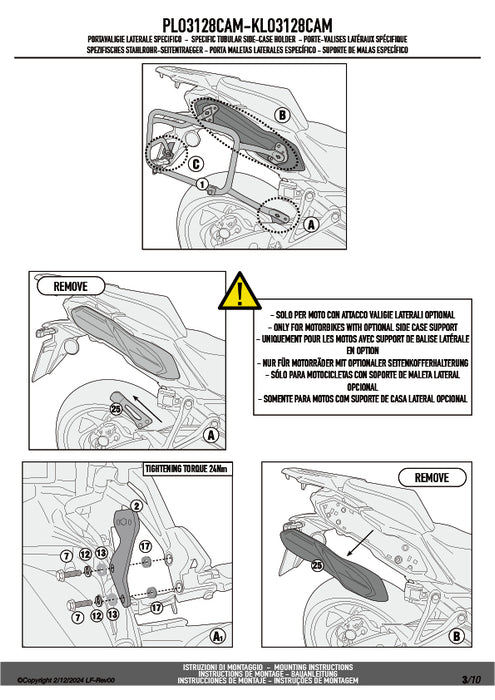 GIVI PLO3128CAM サイドケースホルダー TREKKER OUTBACK MONOKEY CAM-SIDE用 PL ONE-FIT／SUZUKI GSX-S1000 GX専用