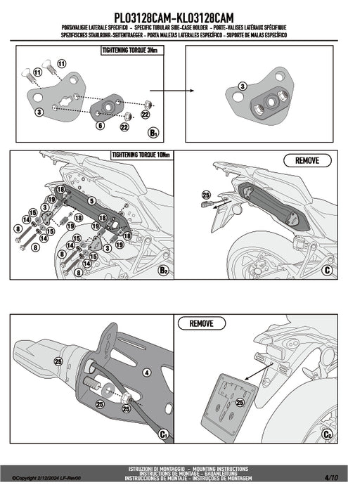 GIVI PLO3128CAM サイドケースホルダー TREKKER OUTBACK MONOKEY CAM-SIDE用 PL ONE-FIT／SUZUKI GSX-S1000 GX専用