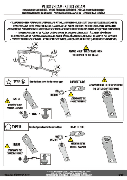GIVI PLO3128CAM サイドケースホルダー TREKKER OUTBACK MONOKEY CAM-SIDE用 PL ONE-FIT／SUZUKI GSX-S1000 GX専用