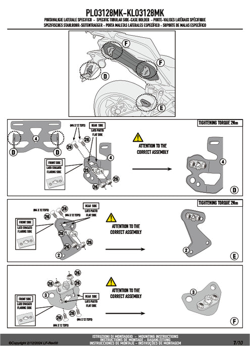 GIVI PLO3128MK サイドケースホルダー MONOKEY（モノキー）用 PL ONE-FIT｜SUZUKI GSX-S 1000 GX 対応