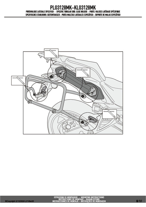 GIVI PLO3128MK サイドケースホルダー MONOKEY ( モノキー ) 用 PL ONE-FIT／SUZUKI GSX-S1000 GX専用