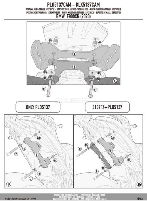 GIVI PLO5137CAM サイドケースホルダー TREKKER OUTBACK MONOKEY CAM-SIDE用 PL ONE-FIT／BMW F 900 XR専用