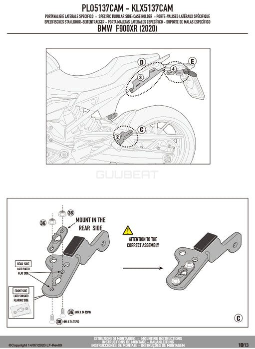 GIVI PLO5137CAM サイドケースホルダー TREKKER OUTBACK MONOKEY CAM-SIDE用 PL ONE-FIT／BMW F 900 XR専用