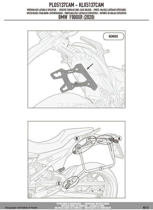 GIVI PLO5137CAM サイドケースホルダー TREKKER OUTBACK MONOKEY CAM-SIDE用 PL ONE-FIT／BMW F 900 XR専用