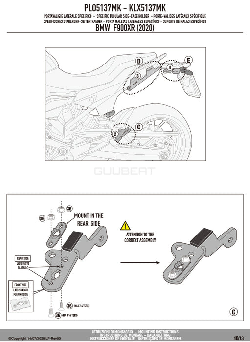 GIVI PLO5137MK サイドケースホルダー MONOKEY ( モノキー ) 用 PL ONE-FIT／BMW F 900 XR専用