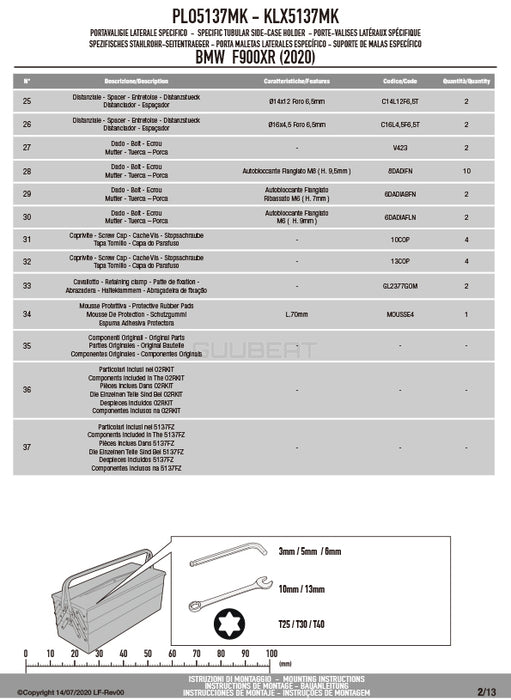 GIVI PLO5137MK サイドケースホルダー MONOKEY ( モノキー ) 用 PL ONE-FIT／BMW F 900 XR専用