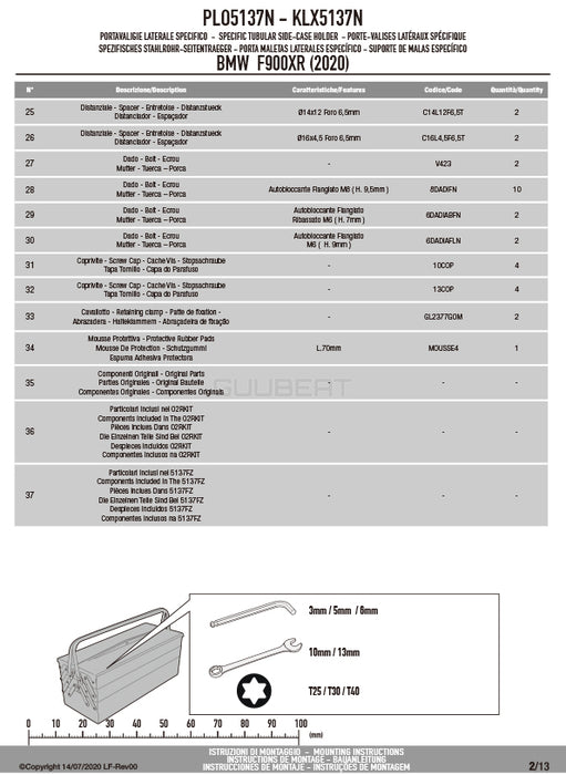 GIVI PLO5137N サイドケースホルダー トレッカーアウトバック・モノキー対応 PL ONE-FIT／BMW F 900 XR専用