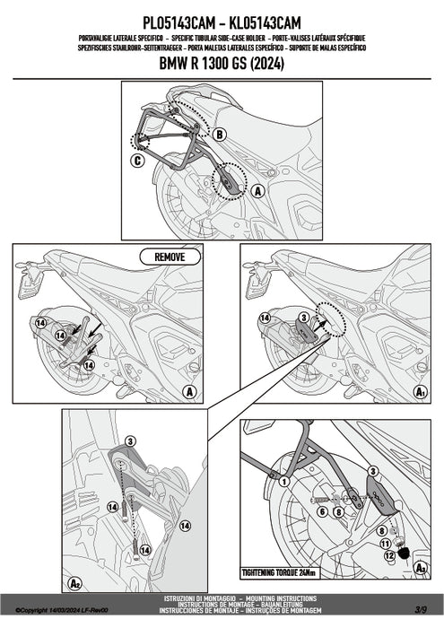 GIVI PLO5143CAM サイドケースホルダー TREKKER OUTBACK MONOKEY CAM-SIDE用 PL ONE-FIT／BMW R 1300 GS専用