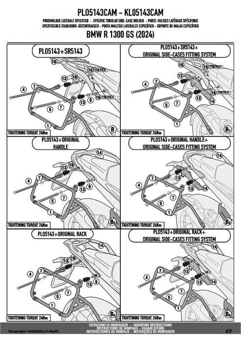 GIVI PLO5143CAM サイドケースホルダー TREKKER OUTBACK MONOKEY CAM-SIDE用 PL ONE-FIT／BMW R 1300 GS専用