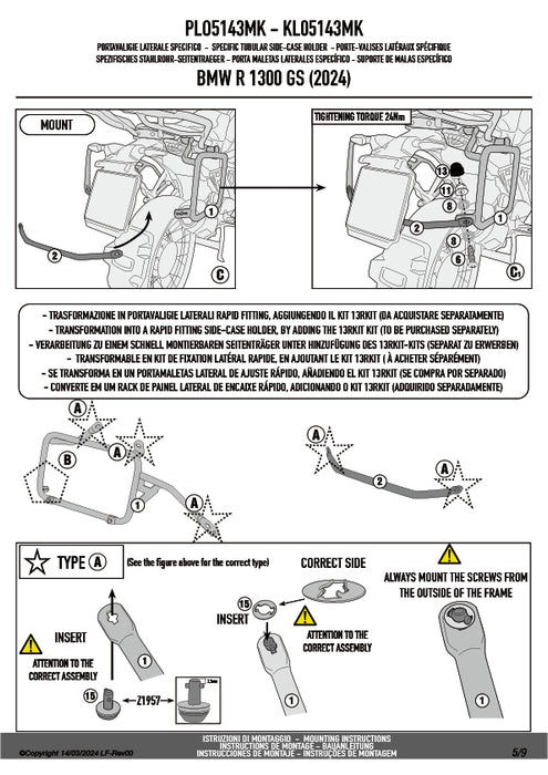 GIVI PLO5143MK サイドケースホルダー MONOKEY ( モノキー ) 用 PL ONE-FIT／BMW R 1300 GS専用