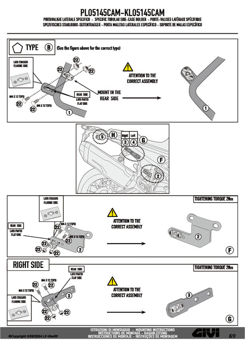 GIVI PLO5145CAM サイドケースホルダー TREKKER OUTBACK MONOKEY CAM-SIDE用 PL ONE-FIT ／ BMW F 900 GS専用