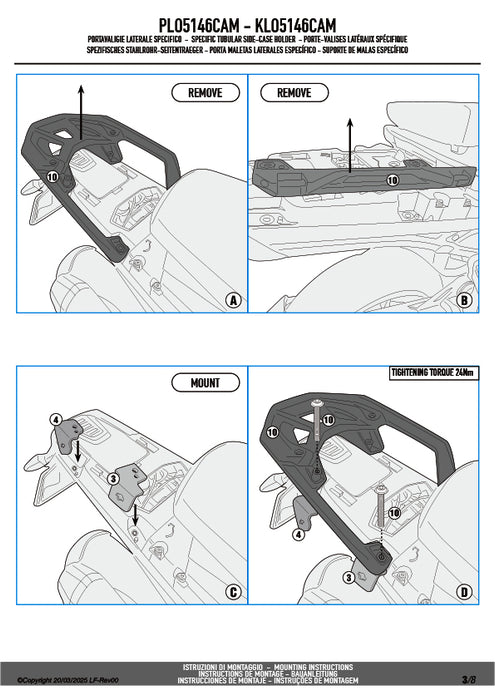 GIVI PLO5146CAM サイドケースホルダー TREKKER OUTBACK MONOKEY CAM-SIDE用 PL ONE-FIT／BMW R 1300 GS ADVENTURE専用