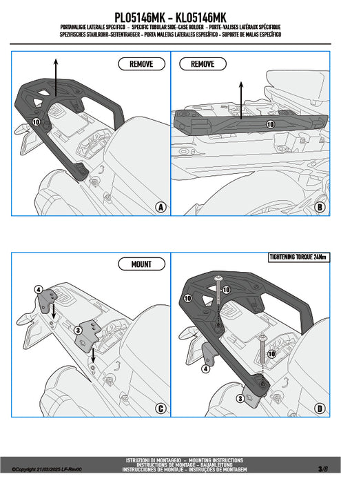 GIVI PLO5146MK サイドケースホルダー MONOKEY ( モノキー ) 用 PL ONE-FIT／BMW R 1300 GS ADVENTURE専用