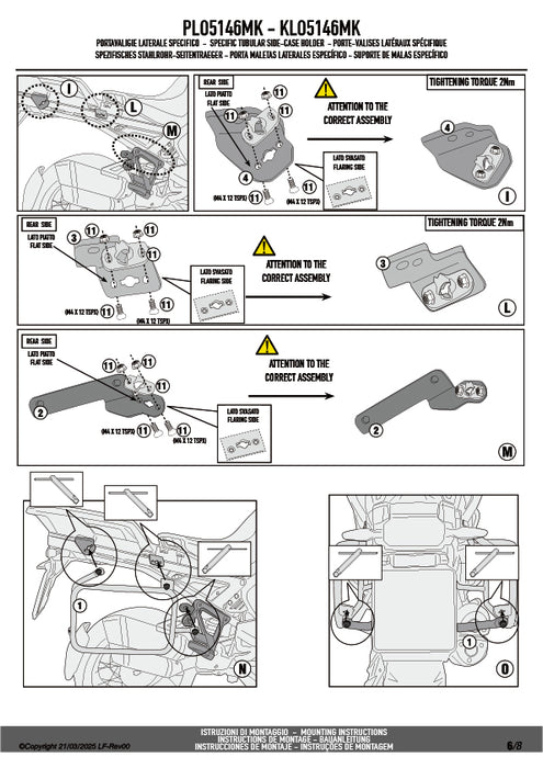 GIVI PLO5146MK サイドケースホルダー MONOKEY ( モノキー ) 用 PL ONE-FIT／BMW R 1300 GS ADVENTURE専用