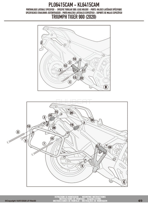 GIVI PLO6415CAM サイドケースホルダー TREKKER OUTBACK MONOKEY CAM-SIDE用 PL ONE-FIT ／ TRIUMPH タイガー 900専用