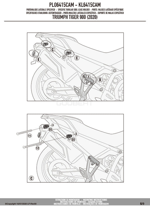 GIVI PLO6415CAM サイドケースホルダー TREKKER OUTBACK MONOKEY CAM-SIDE用 PL ONE-FIT／TRIUMPH タイガー 900専用