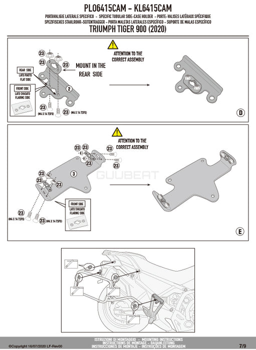 GIVI PLO6415CAM サイドケースホルダー TREKKER OUTBACK MONOKEY CAM-SIDE用 PL ONE-FIT ／ TRIUMPH タイガー 900専用