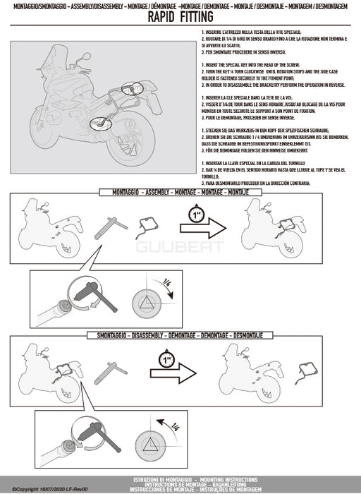 GIVI PLO6415CAM サイドケースホルダー TREKKER OUTBACK MONOKEY CAM-SIDE用 PL ONE-FIT／TRIUMPH タイガー 900専用