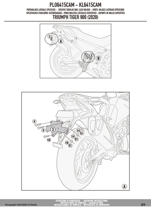 GIVI PLO6415CAM サイドケースホルダー TREKKER OUTBACK MONOKEY CAM-SIDE用 PL ONE-FIT ／ TRIUMPH タイガー 900専用