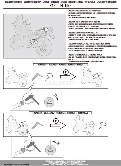 GIVI PLO6415MK サイドケースホルダー MONOKEY ( モノキー ) 用 PL ONE-FIT／TRIUMPH タイガー 900専用