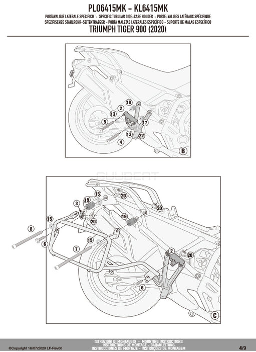 GIVI PLO6415MK サイドケースホルダー MONOKEY ( モノキー ) 用 PL ONE-FIT／TRIUMPH タイガー 900専用