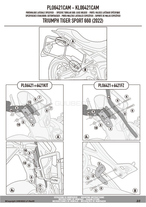 GIVI PLO6421CAM サイドケースホルダー TREKKER OUTBACK MONOKEY CAM-SIDE用 PL ONE-FIT／TRIUMPH タイガースポーツ 800専用
