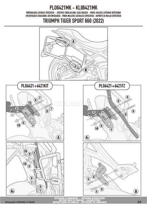 GIVI PLO6421MK サイドケースホルダー MONOKEY ( モノキー ) 用 PL ONE-FIT／TRIUMPH タイガースポーツ 660専用