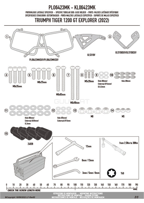 GIVI PLO6423MK サイドケースホルダー MONOKEY ( モノキー ) 用 PL ONE-FIT／TRIUMPH タイガー 1200 RALLY EXPLORER / TRIUMPH タイガー 1200 GT EXPLORER専用