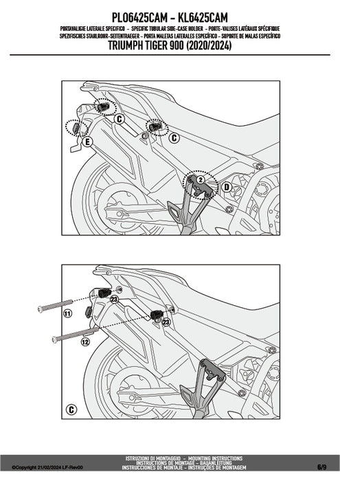 GIVI PLO6425CAM サイドケースホルダー TREKKER OUTBACK MONOKEY CAM-SIDE用 PL ONE-FIT／TRIUMPH タイガー 900 / TRIUMPH タイガー 900専用