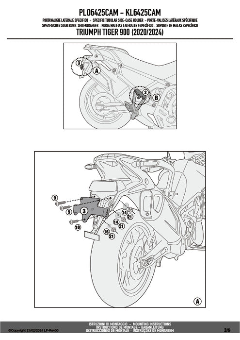 GIVI PLO6425CAM サイドケースホルダー TREKKER OUTBACK MONOKEY CAM-SIDE用 PL ONE-FIT／TRIUMPH タイガー 900 / TRIUMPH タイガー 900専用