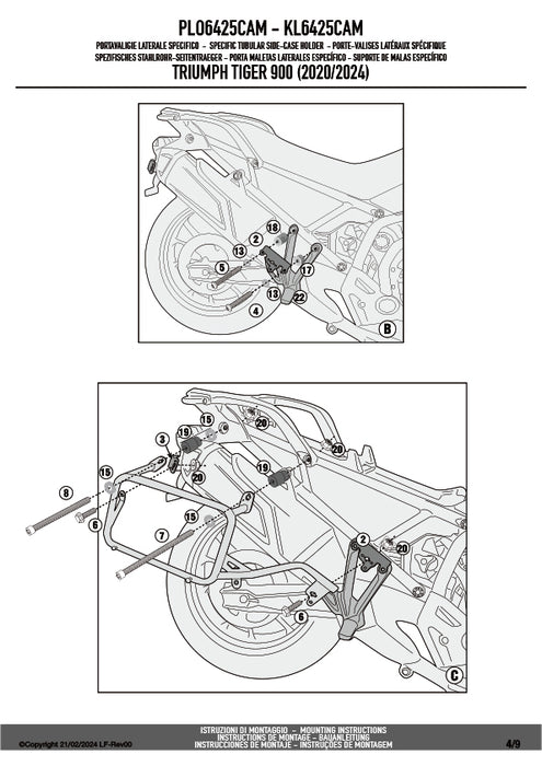 GIVI PLO6425CAM サイドケースホルダー TREKKER OUTBACK MONOKEY CAM-SIDE用 PL ONE-FIT／TRIUMPH タイガー 900 / TRIUMPH タイガー 900専用