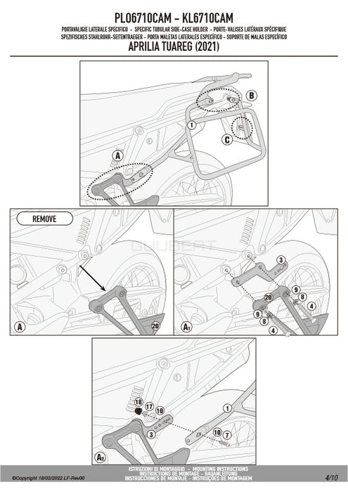 GIVI PLO6710CAM サイドケースホルダー TREKKER OUTBACK MONOKEY CAM-SIDE用 PL ONE-FIT／APRILIA トゥアレグ 660専用