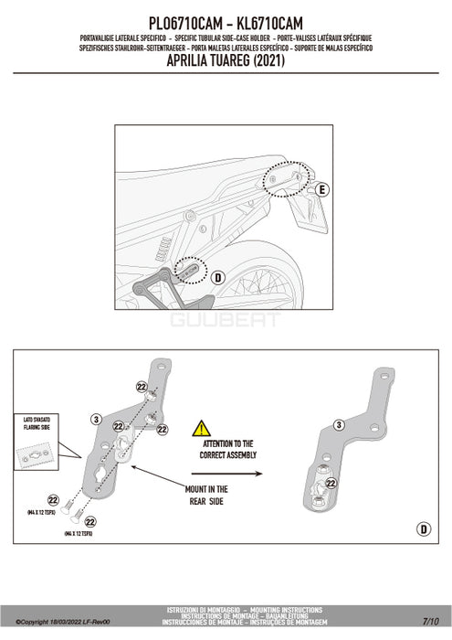 GIVI PLO6710CAM サイドケースホルダー TREKKER OUTBACK MONOKEY CAM-SIDE用 PL ONE-FIT／APRILIA トゥアレグ 660 ラリー専用
