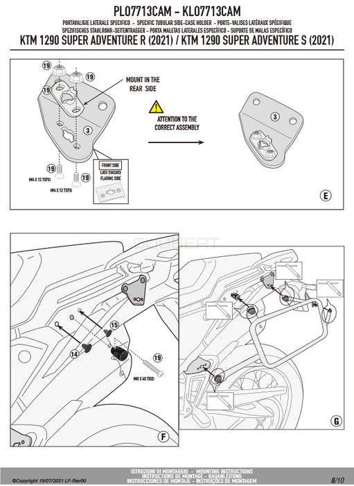 GIVI PLO7713CAM サイドケースホルダー TREKKER OUTBACK MONOKEY CAM-SIDE用 PL ONE-FIT ／ KTM 1290 スーパーアドベンチャー S / KTM 1290 スーパーアドベンチャー R専用