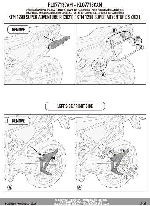 GIVI PLO7713CAM サイドケースホルダー TREKKER OUTBACK MONOKEY CAM-SIDE用 PL ONE-FIT／KTM 1290 スーパーアドベンチャー S / KTM 1290 スーパーアドベンチャー R専用