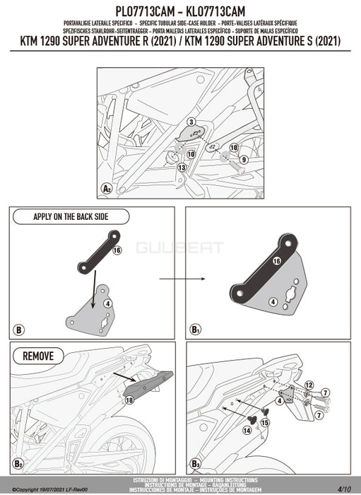 GIVI PLO7713CAM サイドケースホルダー TREKKER OUTBACK MONOKEY CAM-SIDE用 PL ONE-FIT／KTM 1290 スーパーアドベンチャー S / KTM 1290 スーパーアドベンチャー R専用