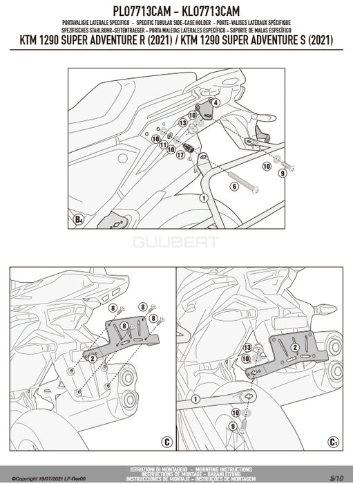 GIVI PLO7713CAM サイドケースホルダー TREKKER OUTBACK MONOKEY CAM-SIDE用 PL ONE-FIT／KTM 1290 スーパーアドベンチャー R専用