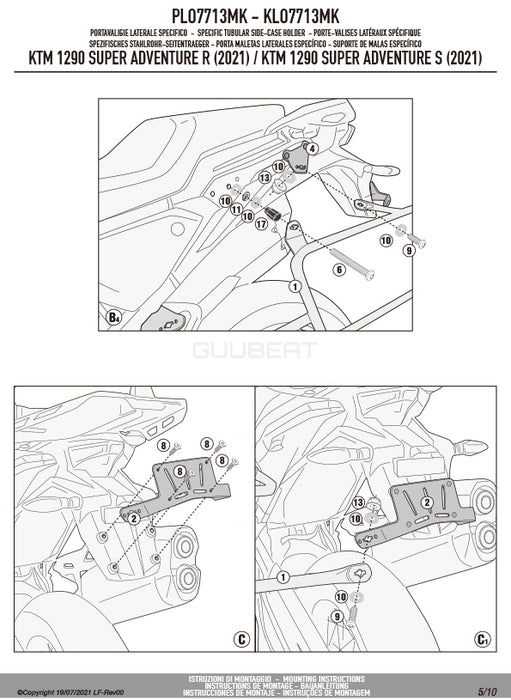 GIVI PLO7713MK サイドケースホルダー MONOKEY ( モノキー ) 用 PL ONE-FIT／KTM 1290 スーパーアドベンチャー R専用