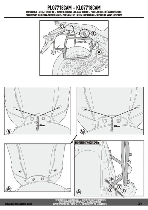 GIVI PLO7718CAM サイドケースホルダー TREKKER OUTBACK用 MONOKEY CAM-SIDE｜KTM 390 アドベンチャー R / 390 アドベンチャー X 対応