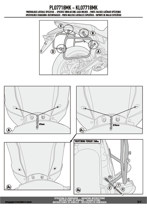 GIVI PLO7718MK サイドケースホルダー MONOKEY（モノキー）用 PL ONE-FIT｜KTM 390 アドベンチャー R / 390 アドベンチャー X 対応