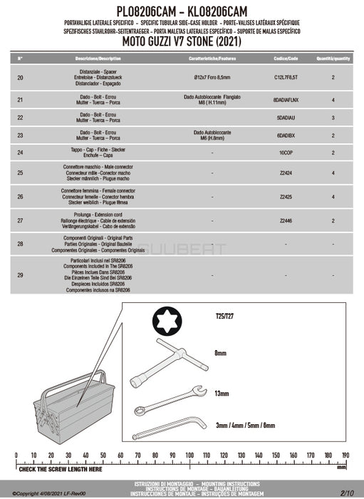 GIVI PLO8206CAM サイドケースホルダー TREKKER OUTBACK MONOKEY CAM-SIDE用 PL ONE-FIT ／ MOTO GUZZI V7 ストーン / MOTO GUZZI V7 スペシャル専用