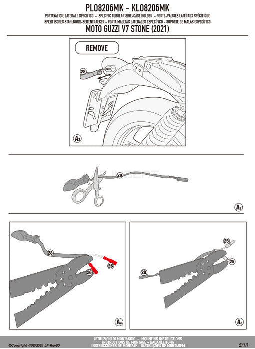 GIVI PLO8206MK サイドケースホルダー MONOKEY ( モノキー ) 用 PL ONE-FIT／MOTO GUZZI V7 ストーン / MOTO GUZZI V7 スペシャル専用