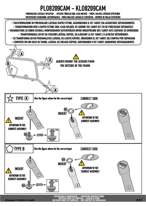 GIVI PLO8209CAM サイドケースホルダー TREKKER OUTBACK用 MONOKEY CAM-SIDE｜MOTO GUZZI V85 TT 対応