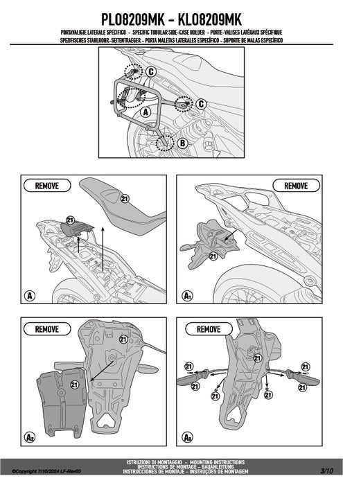 GIVI PLO8209MK サイドケースホルダー MONOKEY（モノキー）用 PL ONE-FIT｜MOTO GUZZI V85 TT 対応