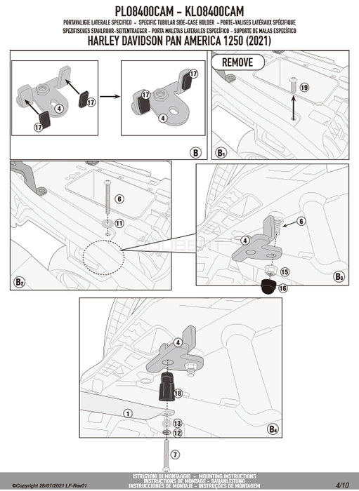 GIVI PLO8400CAM サイドケースホルダー TREKKER OUTBACK MONOKEY CAM-SIDE用 PL ONE-FIT／HARLEY DAVIDSON パンアメリカン 1250専用